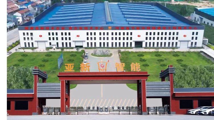 深度解讀，亞新窯爐為何能撬動國外市場？